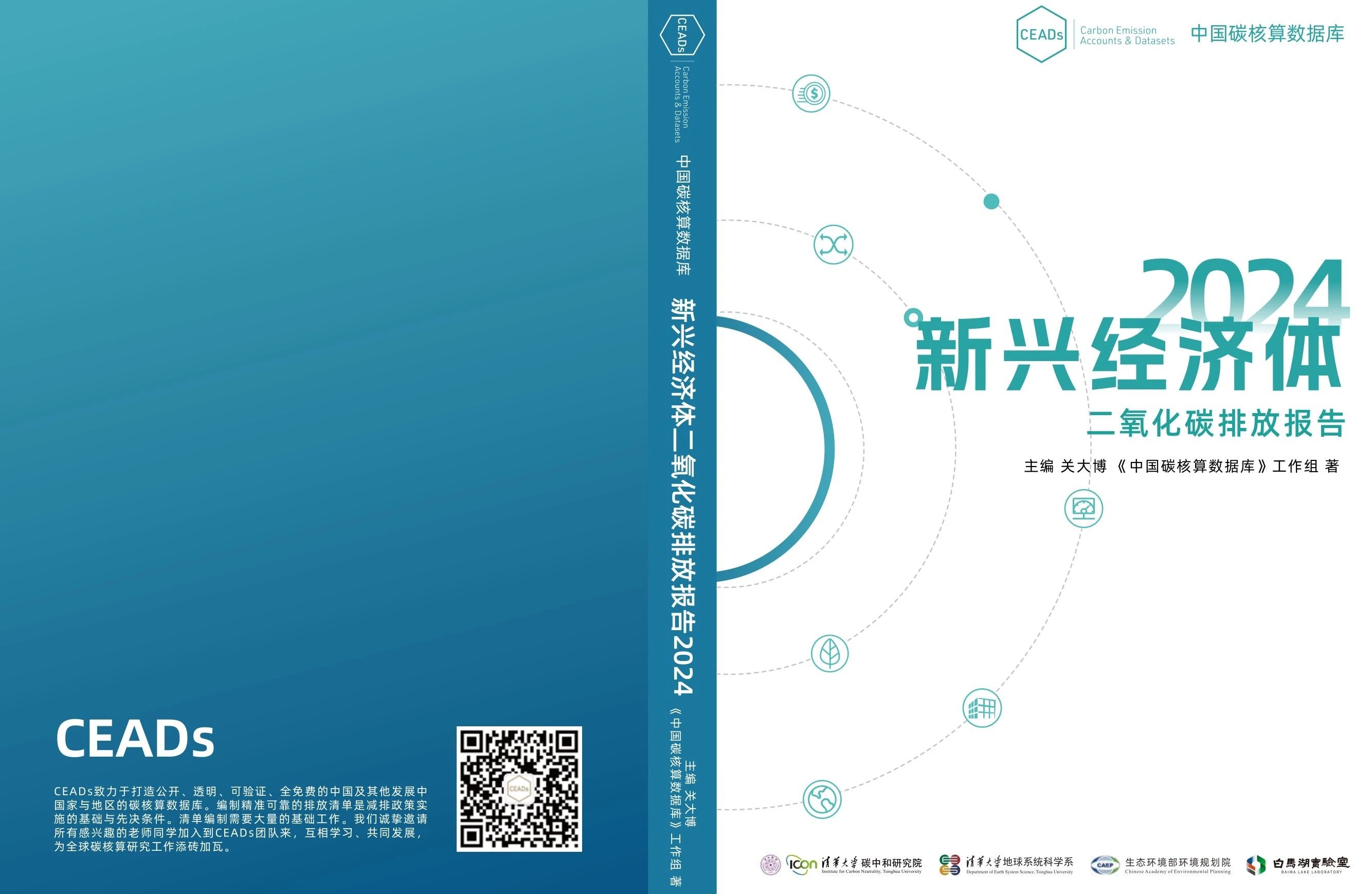 做爱姿势