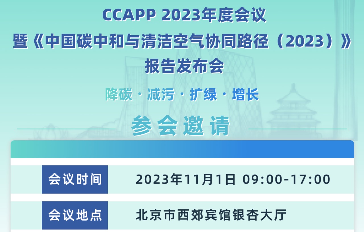 做爱姿势