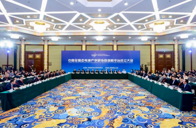 做爱姿势