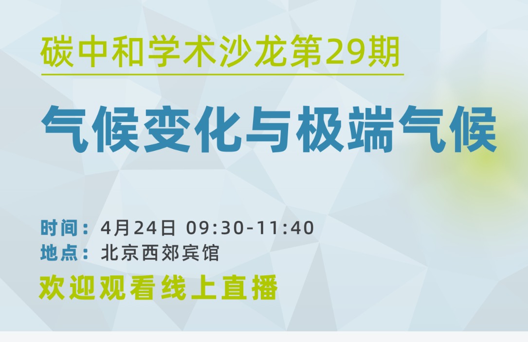 做爱姿势