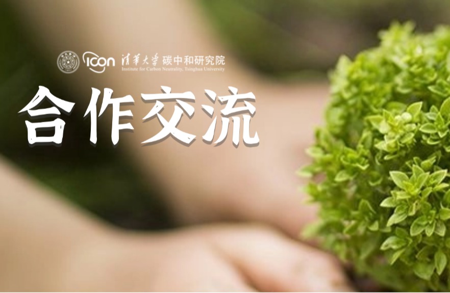 做爱姿势