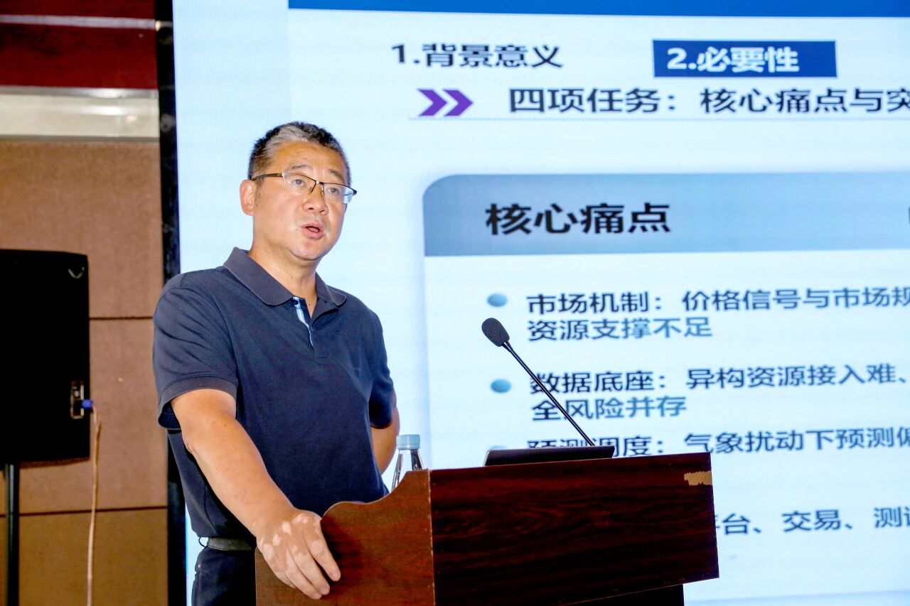 做爱姿势