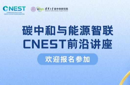 做爱姿势