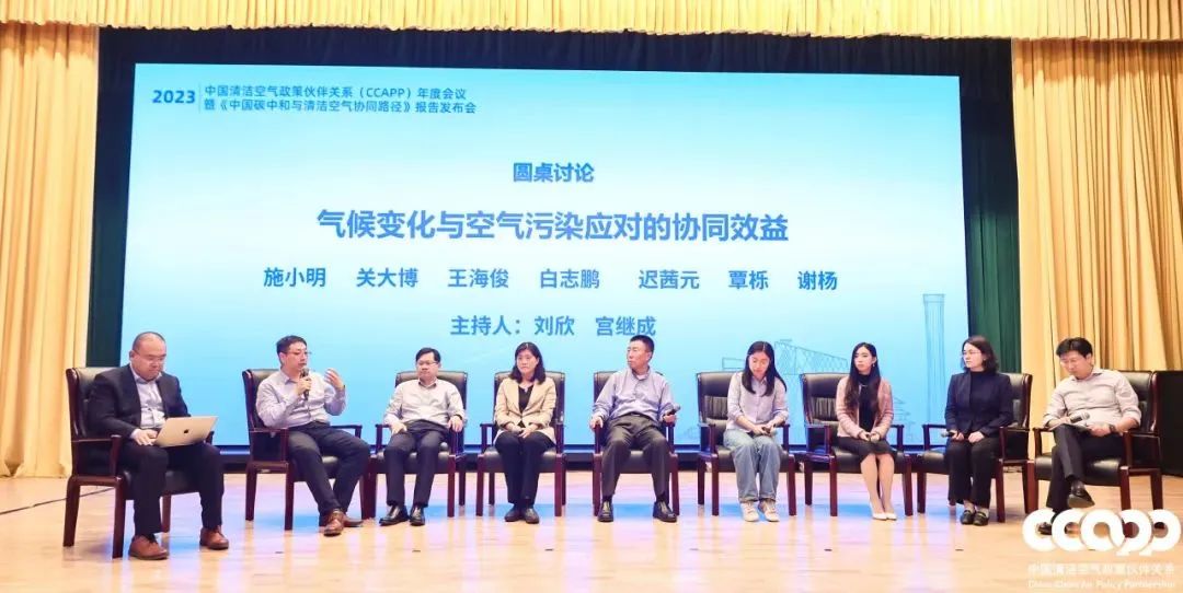 做爱姿势