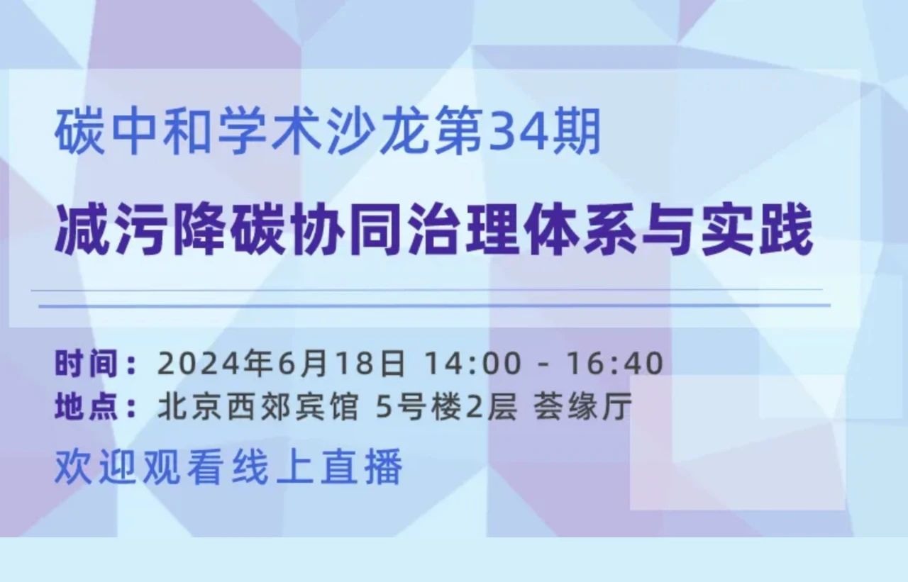 做爱姿势