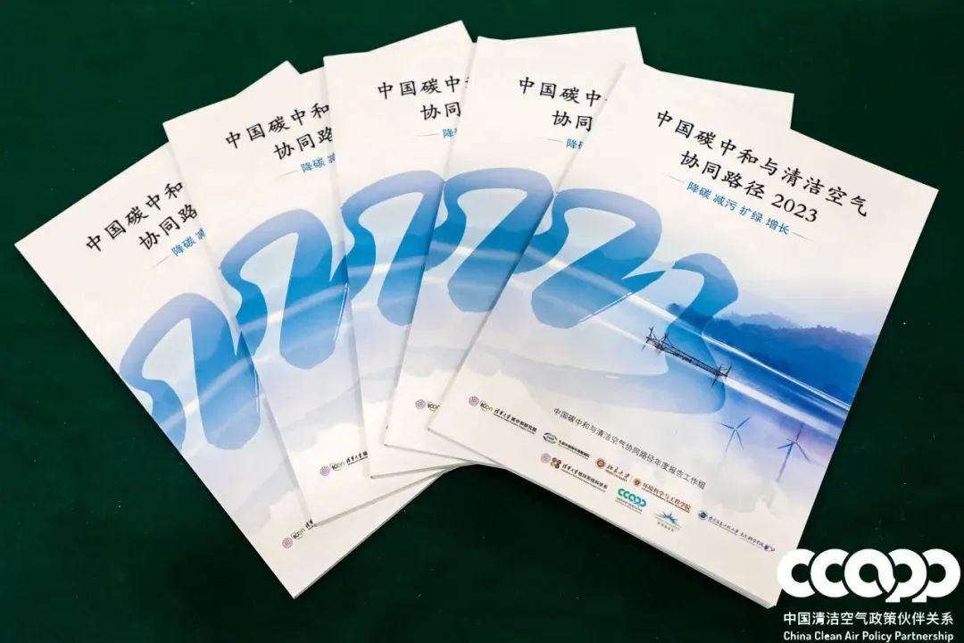 做爱姿势