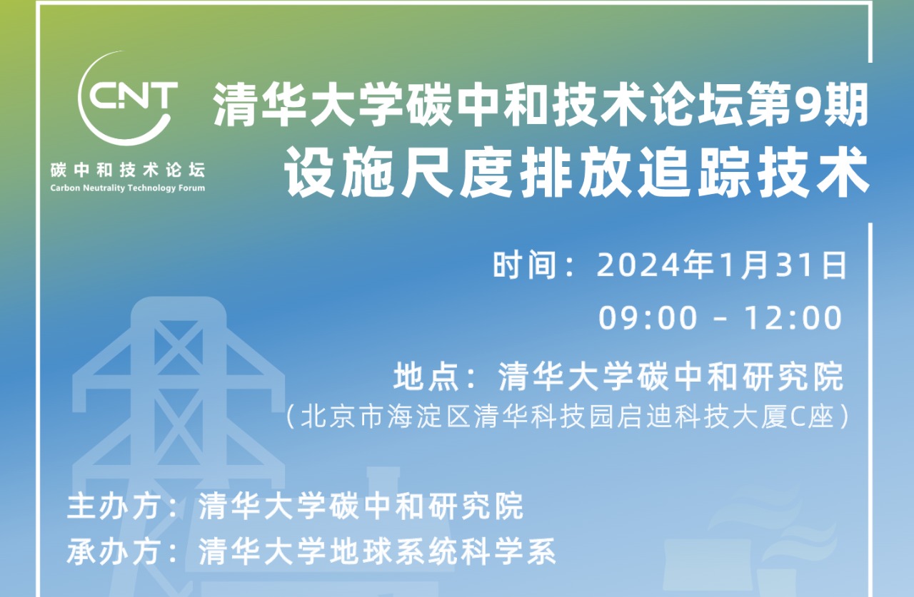 做爱姿势