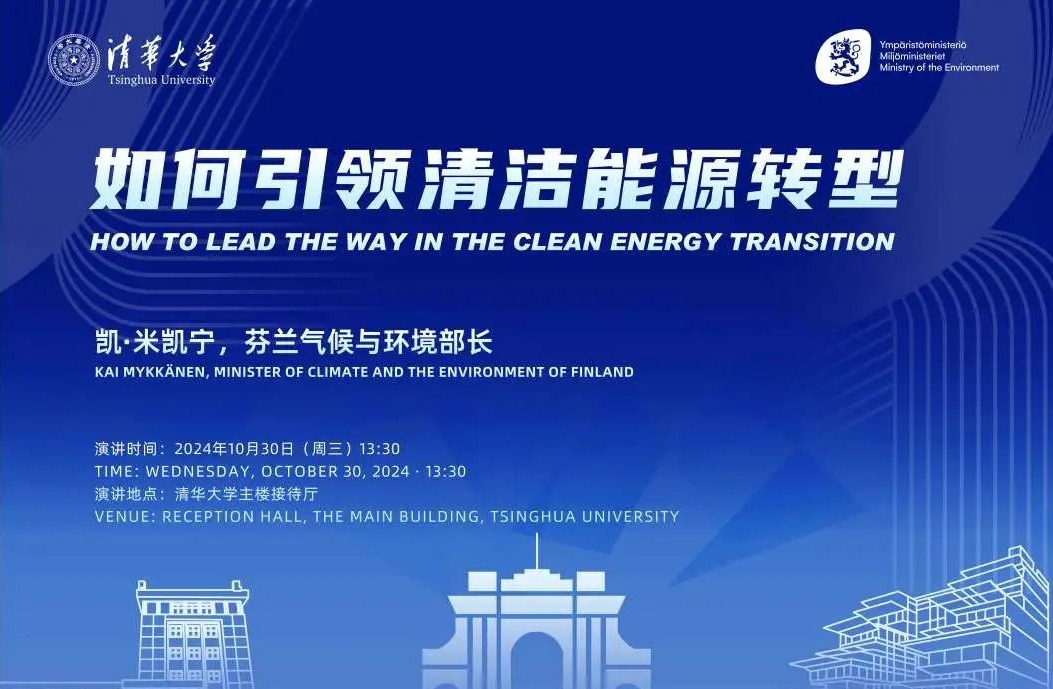 做爱姿势