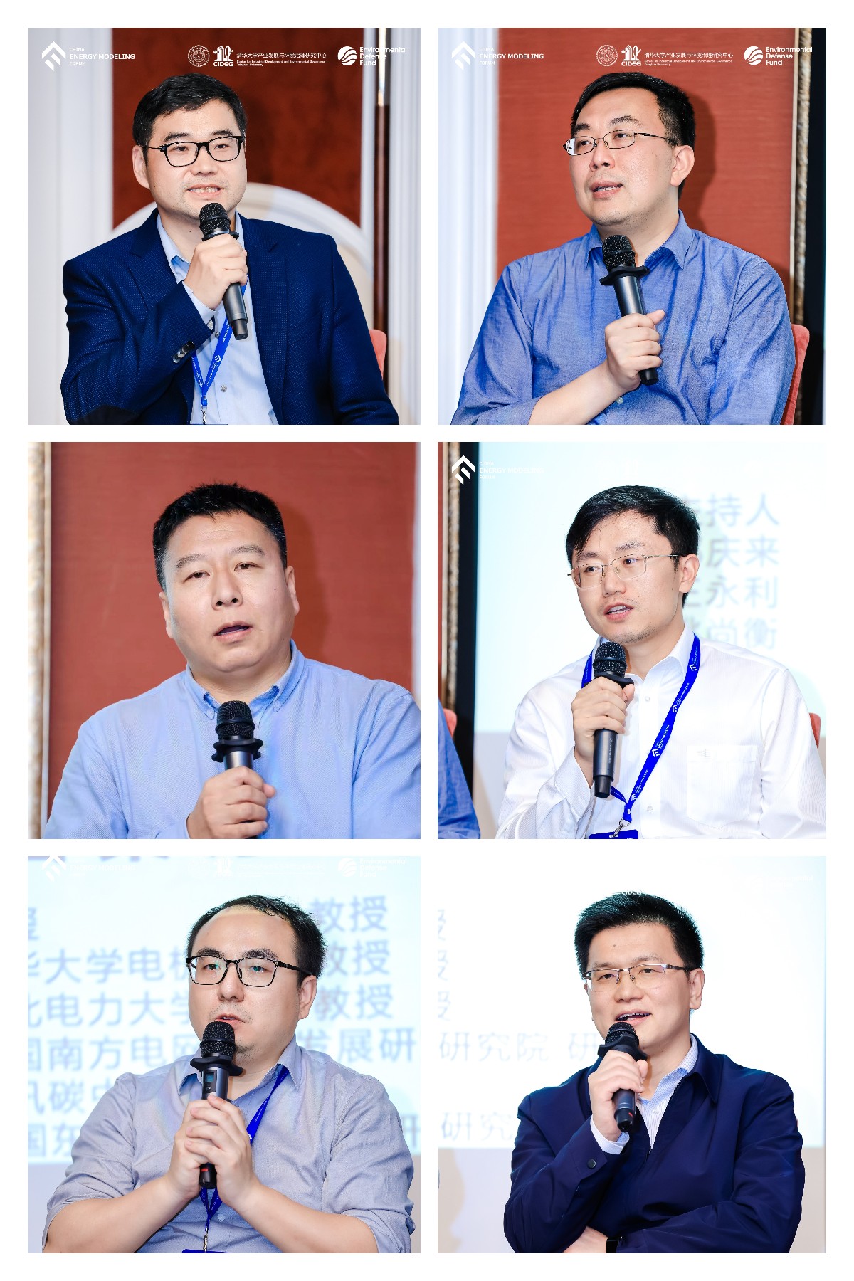 做爱姿势