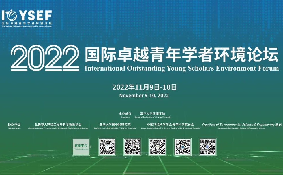 做爱姿势