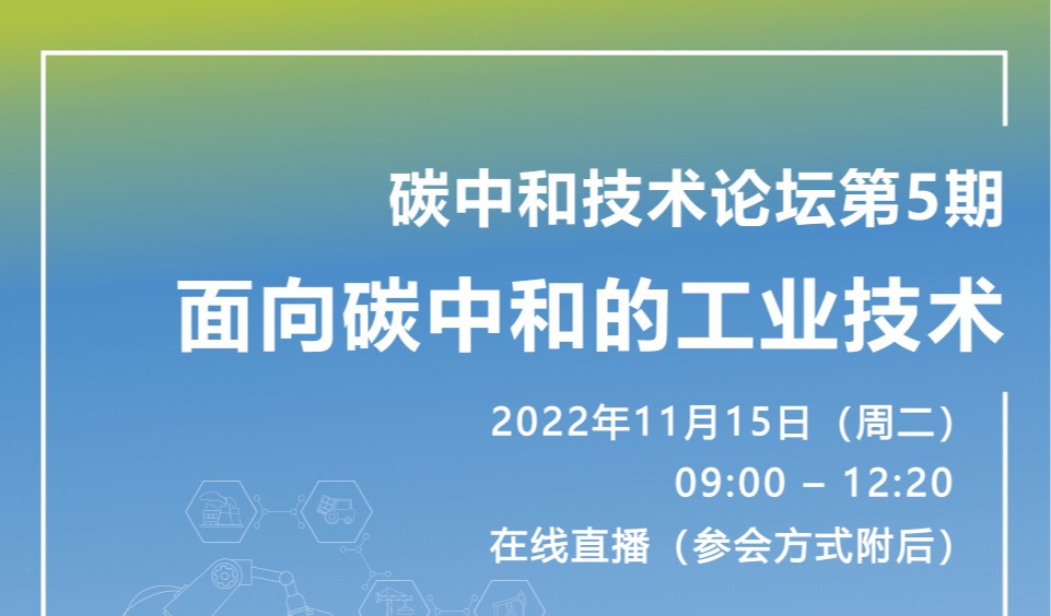 做爱姿势