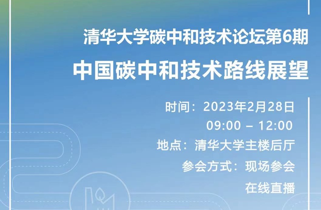 做爱姿势