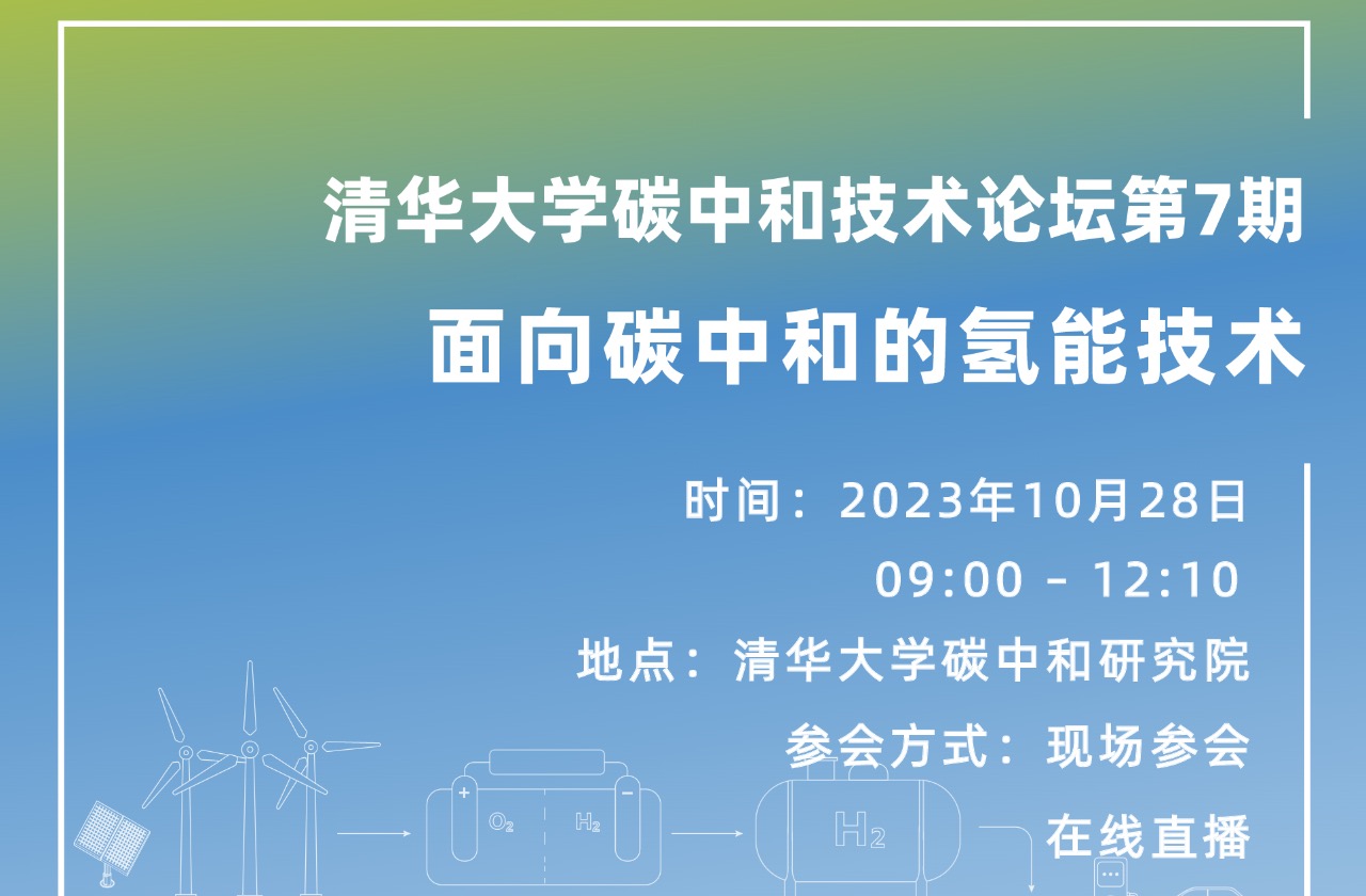 做爱姿势