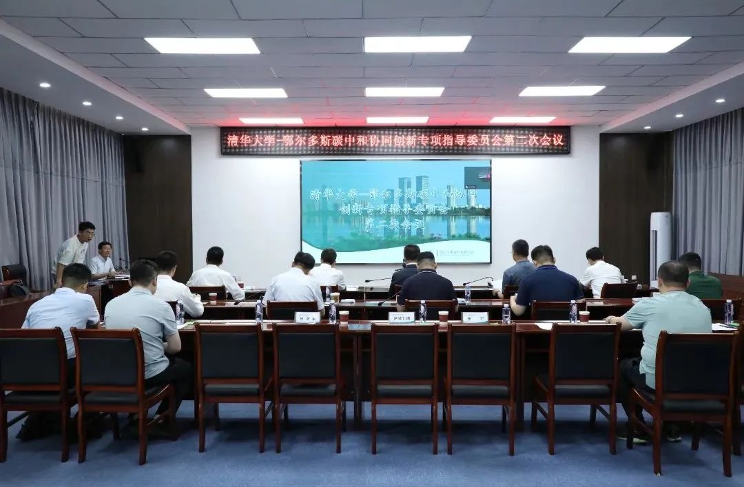 做爱姿势