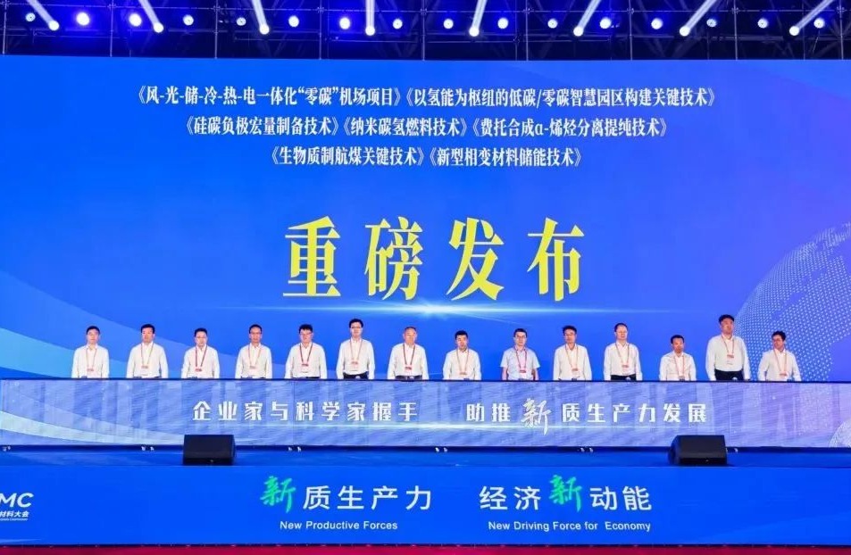 做爱姿势