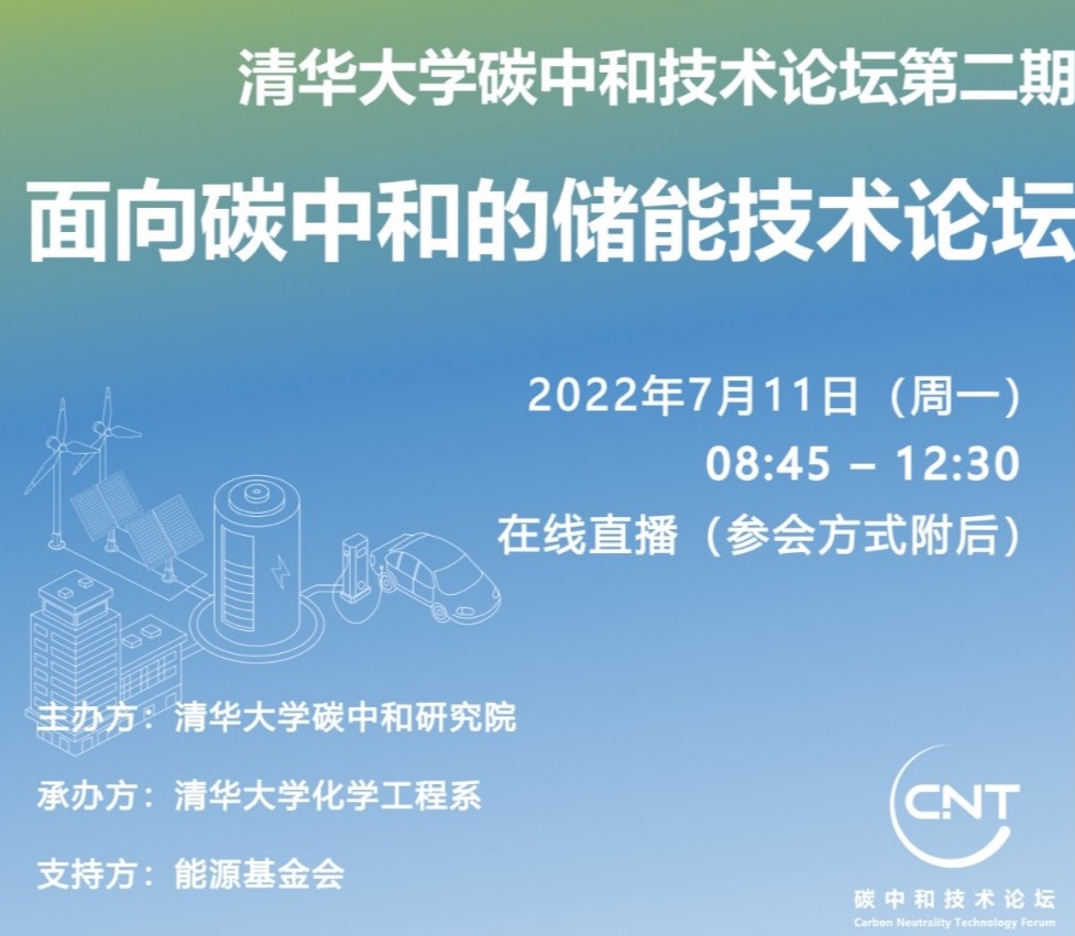 做爱姿势