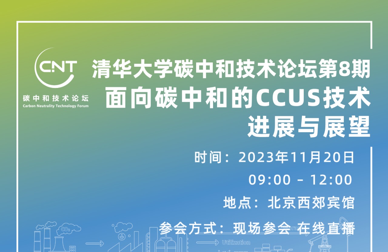 做爱姿势