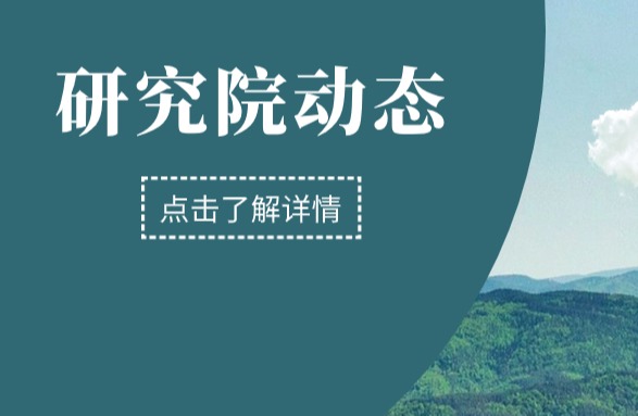 做爱姿势