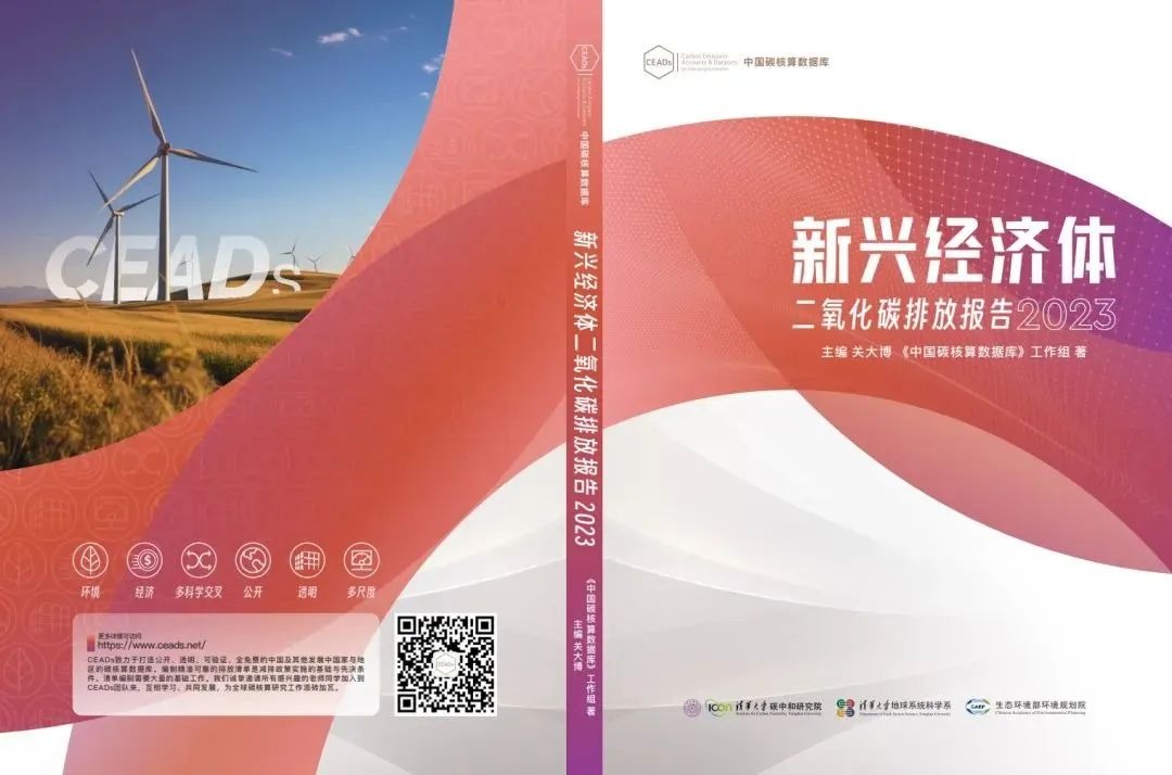 做爱姿势