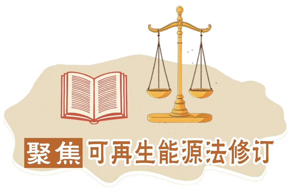 做爱姿势