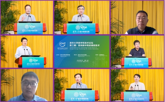 做爱姿势