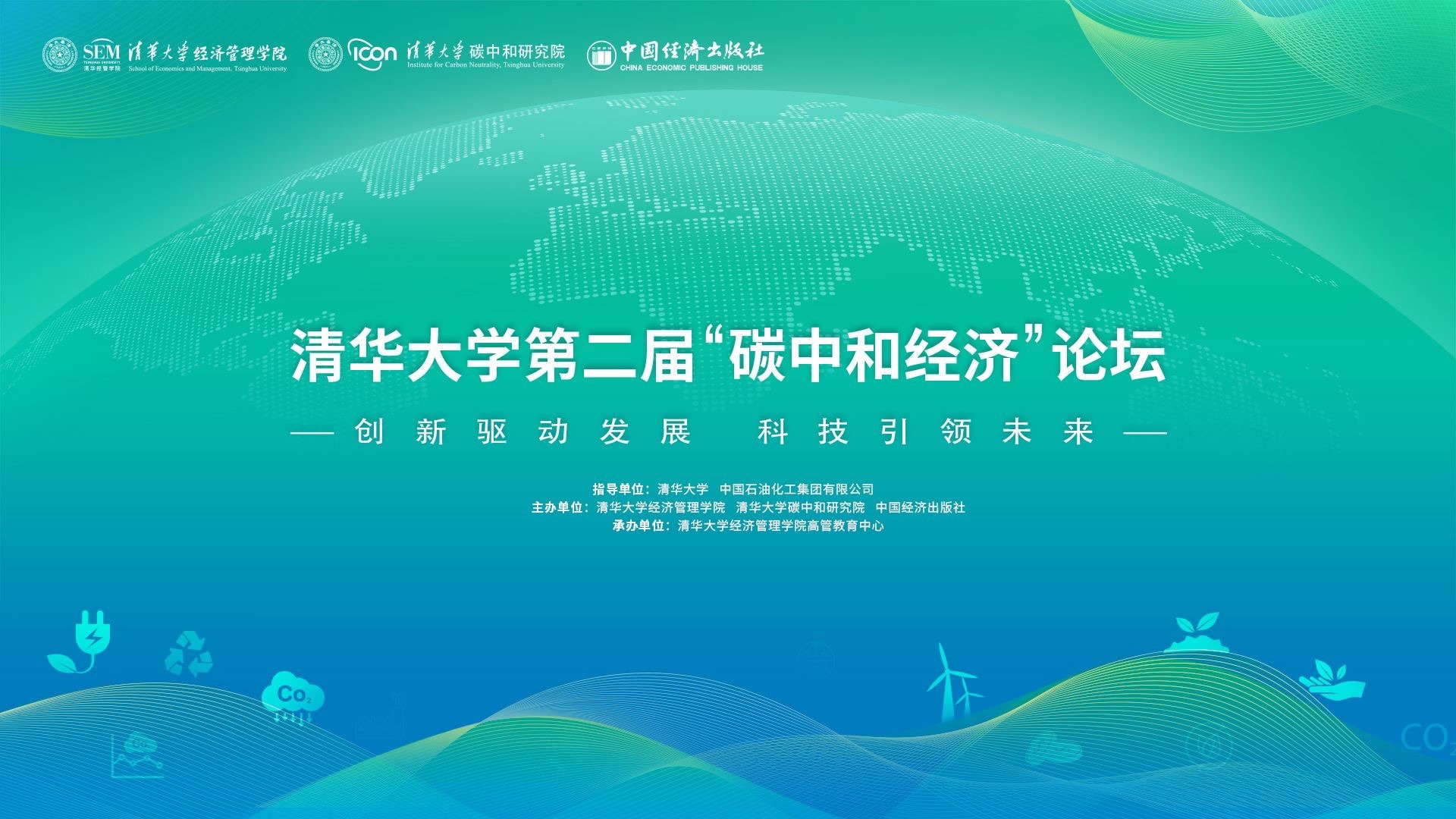 做爱姿势
