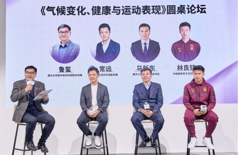 做爱姿势