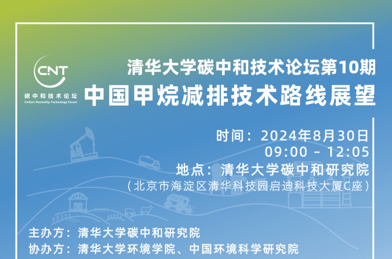 做爱姿势