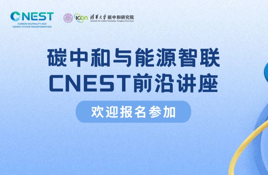 做爱姿势