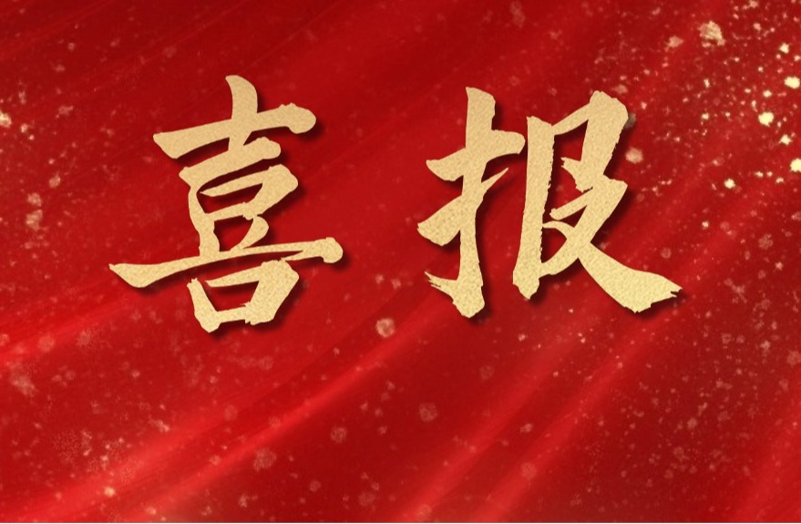 做爱姿势