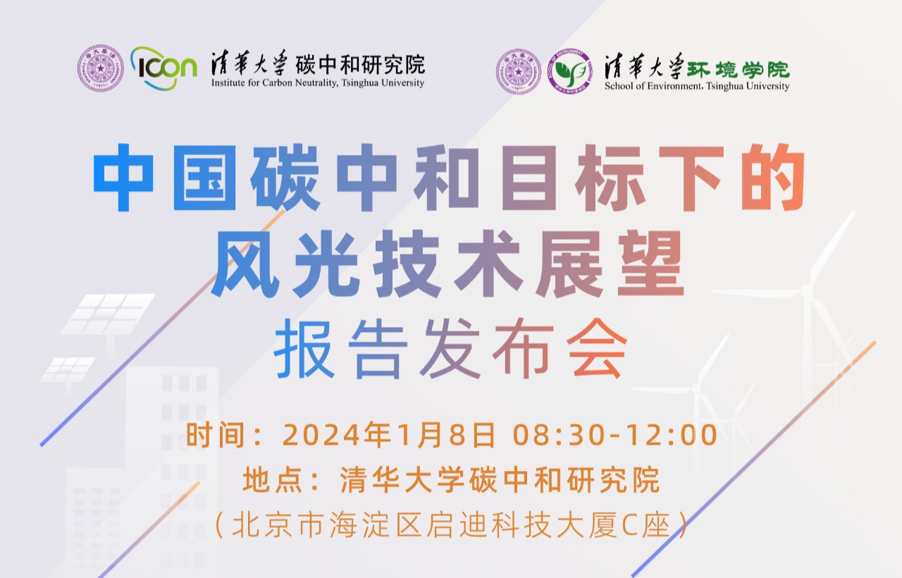 做爱姿势