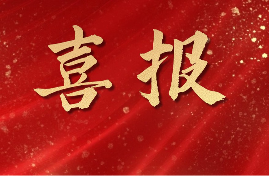 做爱姿势