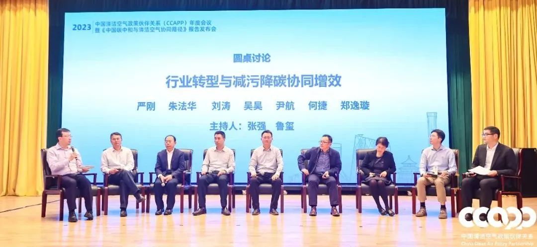 做爱姿势