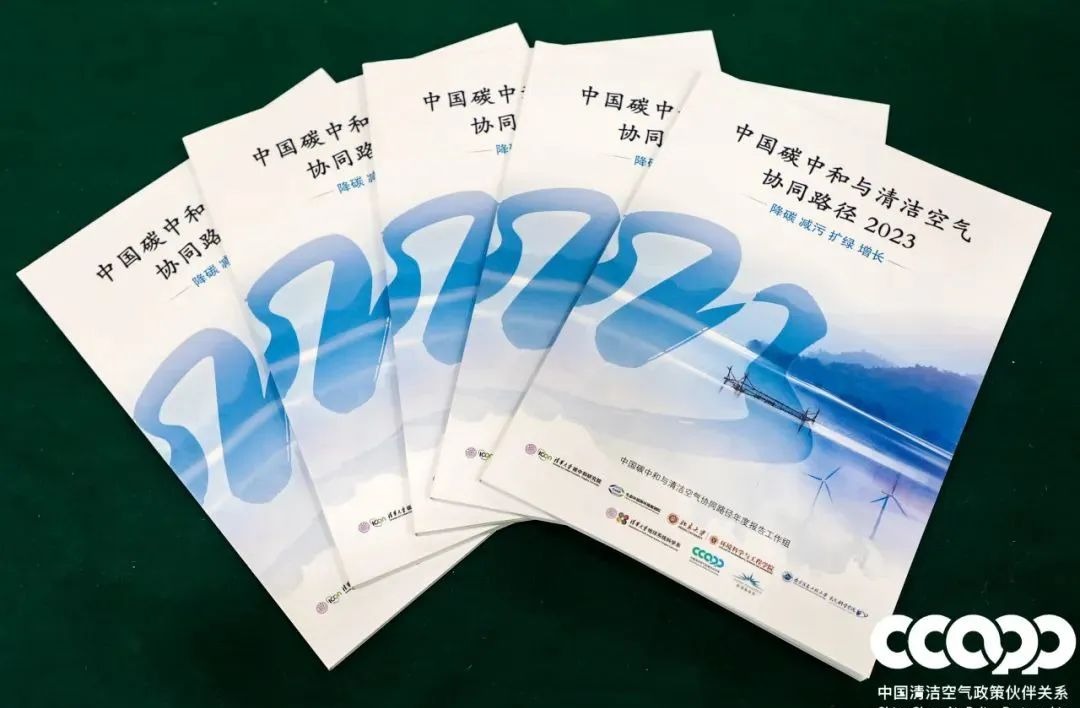 做爱姿势