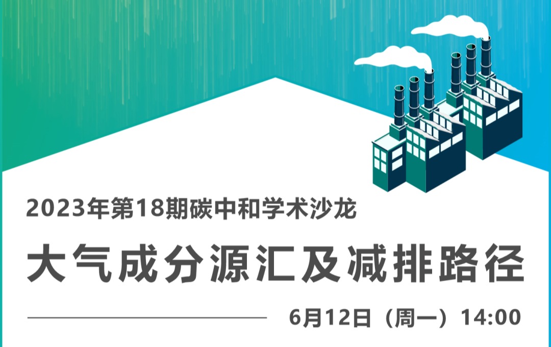 做爱姿势