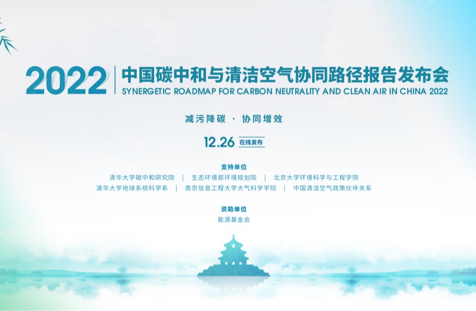 做爱姿势