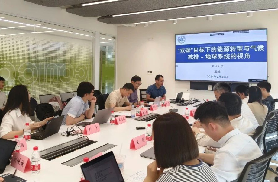 做爱姿势