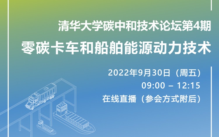 做爱姿势