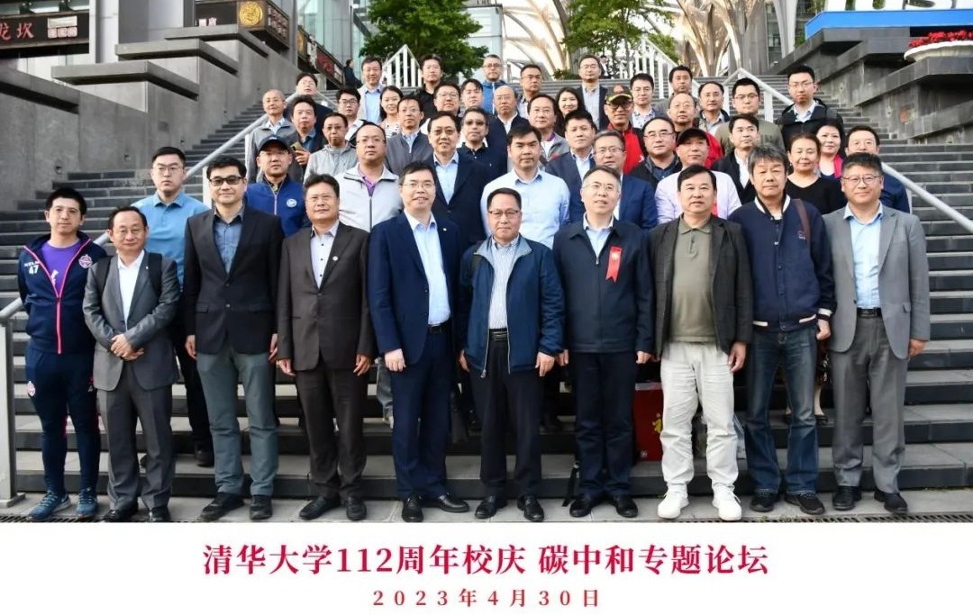 做爱姿势