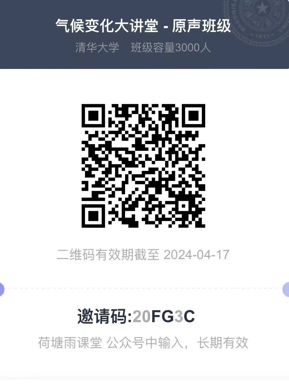 做爱姿势